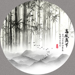 竹子国画竹子