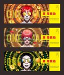 潮流 大气炫酷商业商场旺铺广告