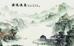 中国风山水爆款画 TIF分层
