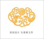 龙凤