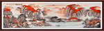 山水画国画山水画