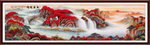 国画山水国画山水国画
