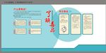 了解毒品