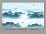 新中式山水