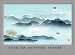 水墨山水壁画