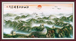长城国画长城