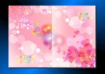 爱心花粉 画册封面