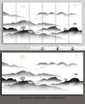 水墨山水画