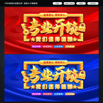 专业开锁