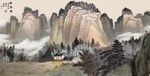 秋高图山水画国画