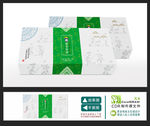 刺梨包装盒设计