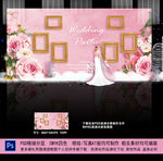 婚礼迎宾区