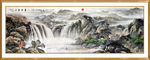 山水画国画山水画