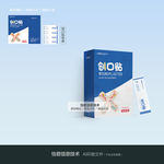 儿童创口贴 儿童 创口贴