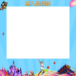 娃娃机 儿童 空中飞人