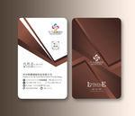 高档商务名片