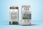 农资肥料包装袋