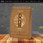 茶叶包装