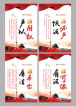 法治宣传教育