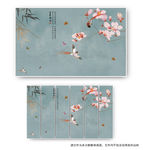 富贵花开