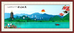 风景画