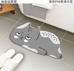 浴室卡通动物造型地垫