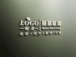 3D立体字