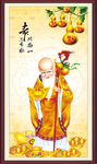 寿星