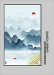 玄关山水画