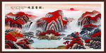 鸿运当头