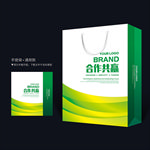 绿色手提袋 企业手提袋