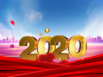 数字 海报 2020