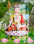 地藏王