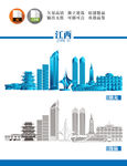 江西地标建筑
