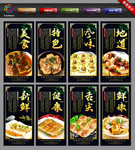 酿豆腐