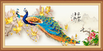孔雀图