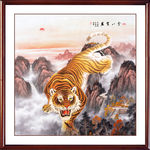 江山如画