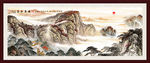 国画山水国画山水国画