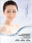 完美牙齿 自信绽放