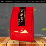 茶叶包装