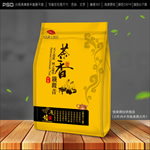 茶叶包装