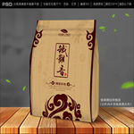 茶叶包装