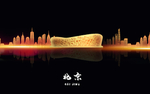 北京