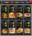 牛筋面 牛筋煲 牛腩 牛杂