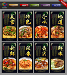 馕 新疆馕 馕包肉 馕坑肉