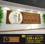 老年活动室