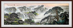 山水风景画 巨幅风景画