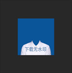 证件照白衬衣模板