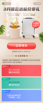 借款达标送豪礼