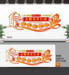 志愿者在行动